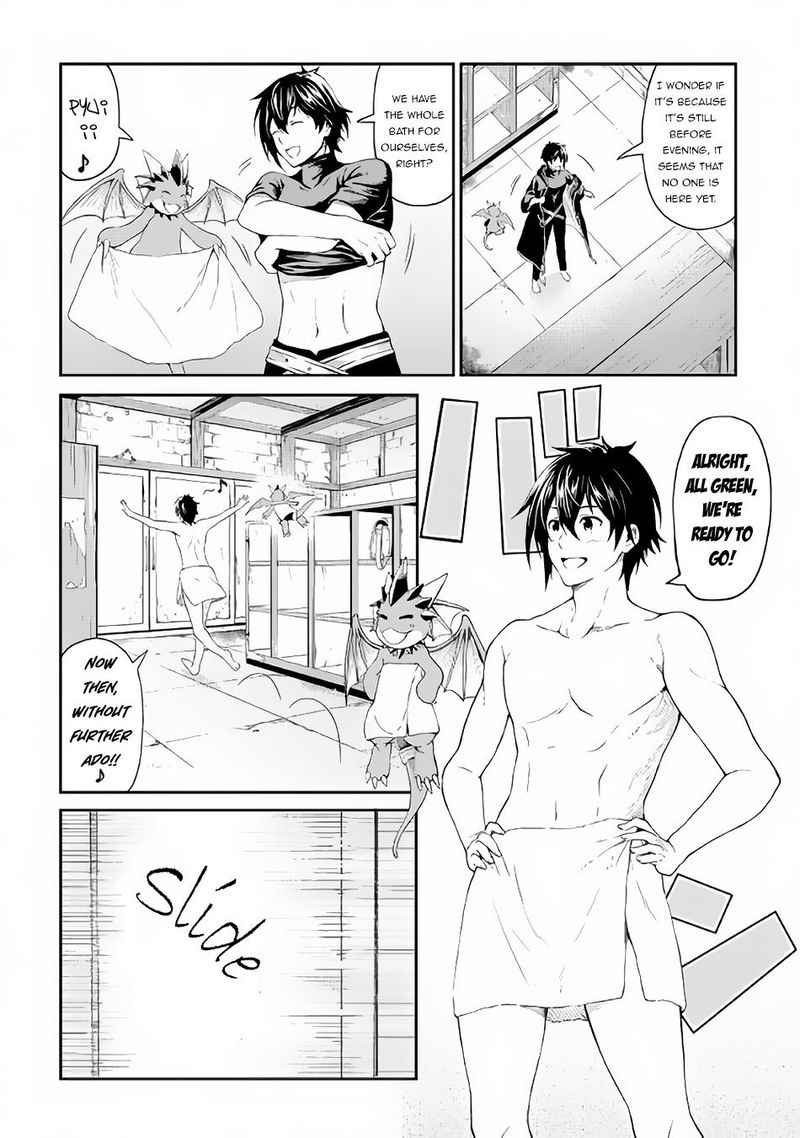 Sozai Saishuka no Isekai Ryokouki - Chapter 14 image 32